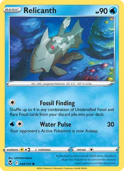 Relicanth (Silver Tempest #044)