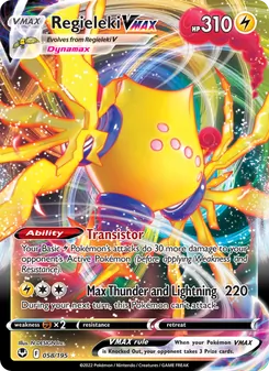 Regieleki VMAX (Silver Tempest #058)