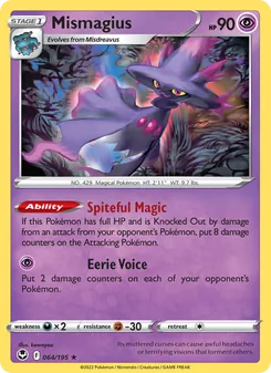 Mismagius (Silver Tempest #064)