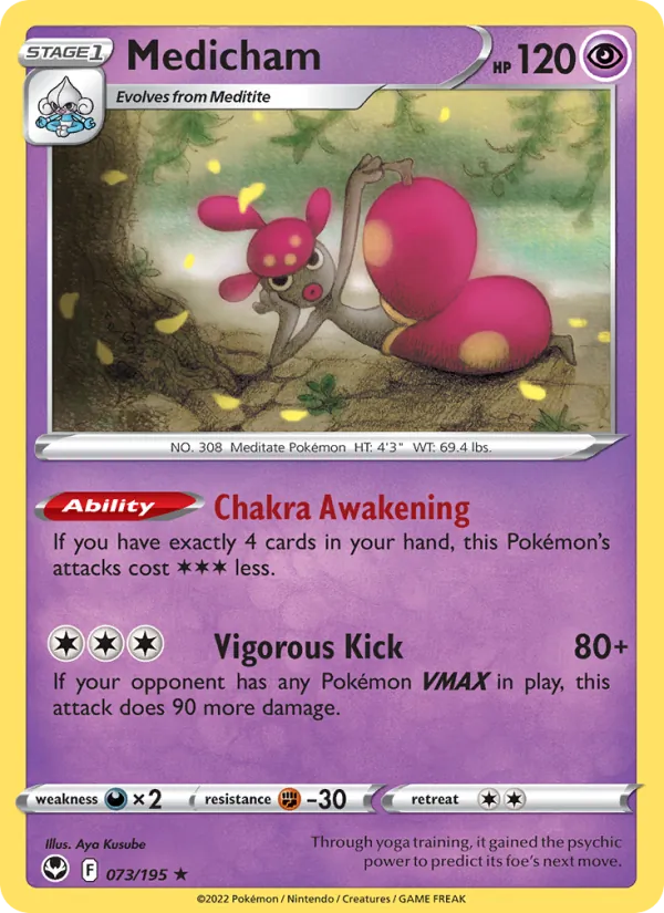 Medicham — Silver Tempest #073 (Pokémon TCG card)