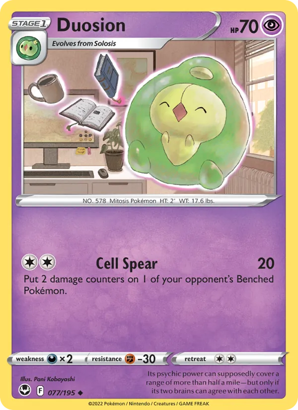 Duosion — Silver Tempest #077 (Pokémon TCG card)