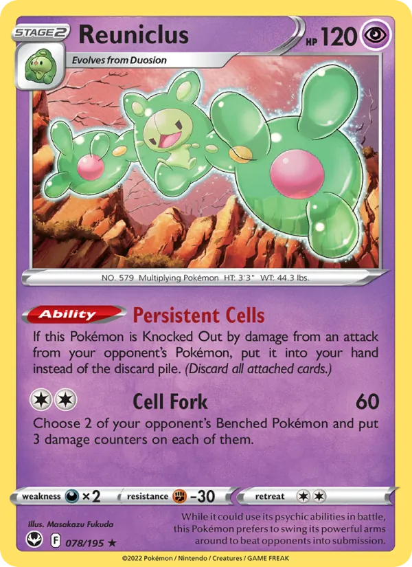 Reuniclus — Silver Tempest #078 (Pokémon TCG card)
