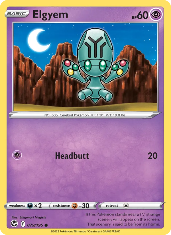 Elgyem — Silver Tempest #079 (Pokémon TCG card)