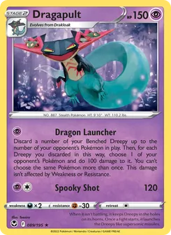 Dragapult (Silver Tempest #089)