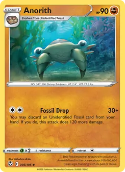 Anorith (Silver Tempest #095)