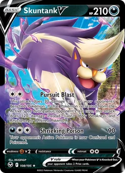 Skuntank V (Silver Tempest #108)