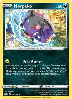 Morpeko (Silver Tempest #116)