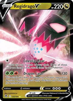 Regidrago V (Silver Tempest #135)