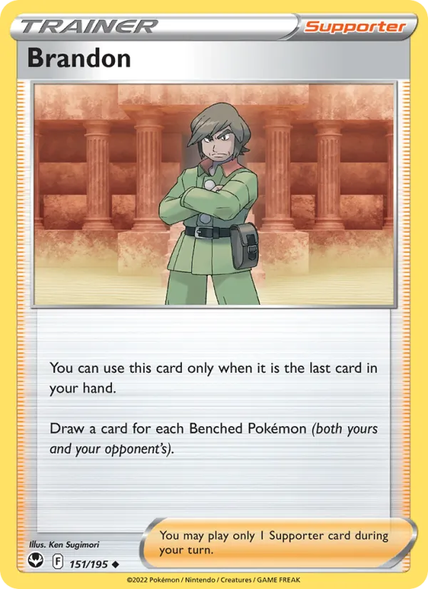 Brandon — Silver Tempest #151 (Pokémon TCG card)