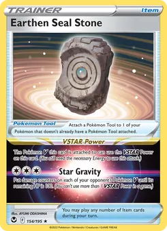 Earthen Seal Stone (Silver Tempest #154)