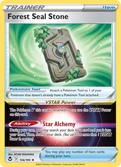 Forest Seal Stone (Silver Tempest #156)
