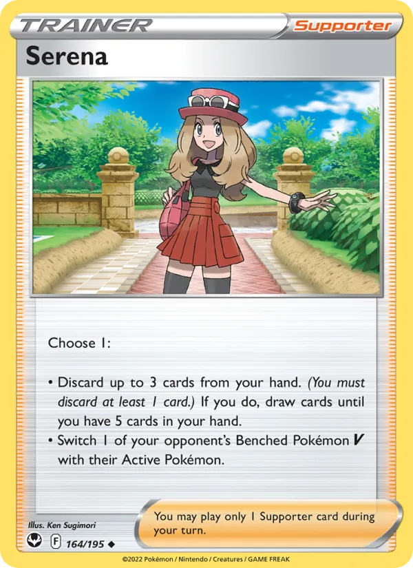 Serena — Silver Tempest #164 (Pokémon TCG card)