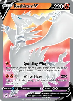 Reshiram V (Silver Tempest #172)