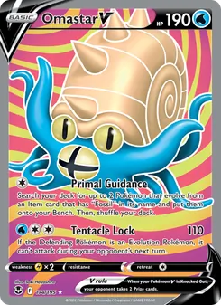 Omastar V (Silver Tempest #174)