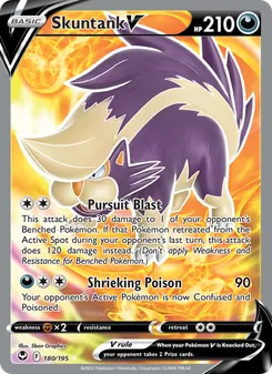 Skuntank V (Silver Tempest #180)