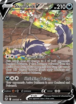 Skuntank V (Silver Tempest #181)