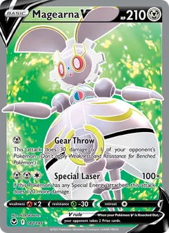 Magearna V (Silver Tempest #182)
