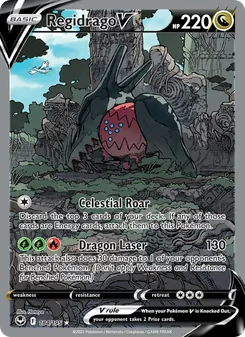Regidrago V (Silver Tempest #184)