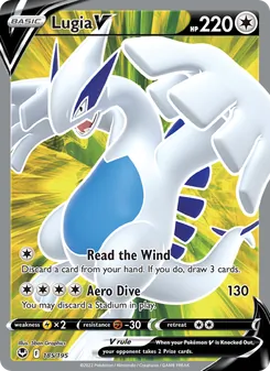Lugia V (Silver Tempest #185)