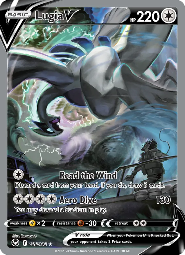 Lugia V — Silver Tempest #186 (Pokémon TCG card)