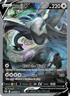 Lugia V (Silver Tempest #186)