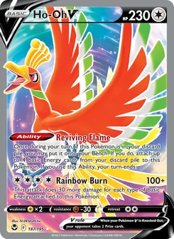 Ho-Oh V (Silver Tempest #187)