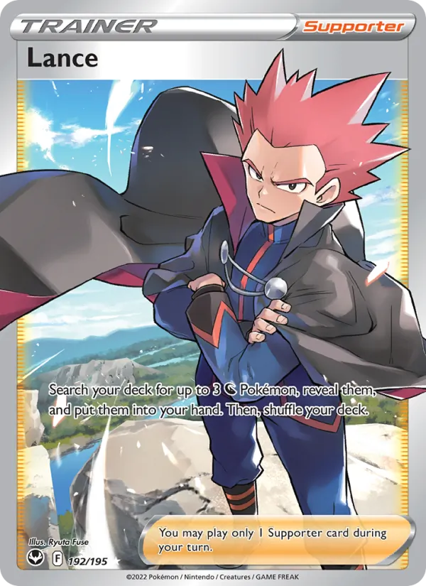 Lance — Silver Tempest #192 (Pokémon TCG card)