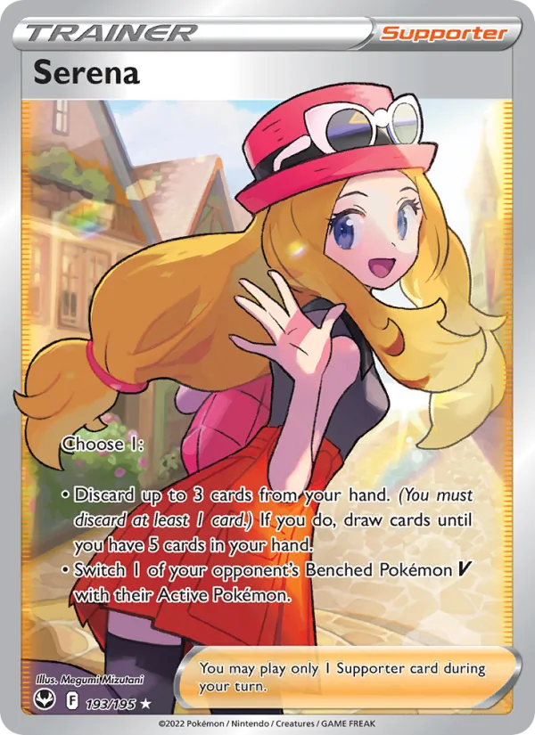 Serena — Silver Tempest #193 (Pokémon TCG card)