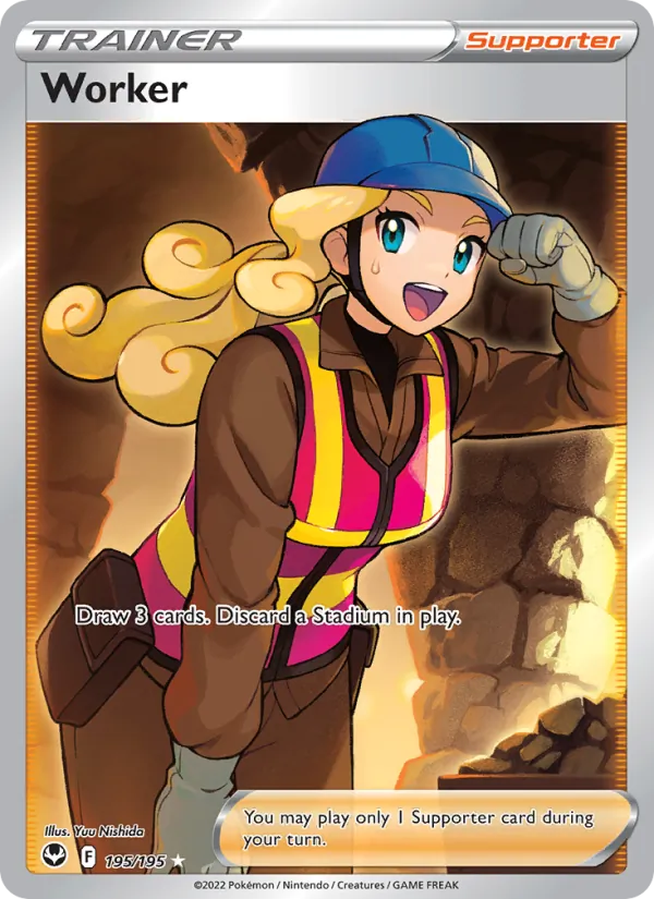 Worker — Silver Tempest #195 (Pokémon TCG card)