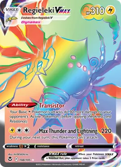 Regieleki VMAX (Silver Tempest #198)
