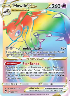 Mawile VSTAR (Silver Tempest #200)