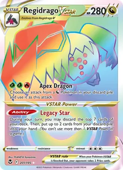Regidrago VSTAR (Silver Tempest #201)