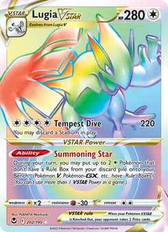 Lugia VSTAR (Silver Tempest #202)