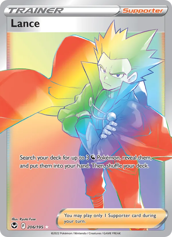 Lance — Silver Tempest #206 (Pokémon TCG card)