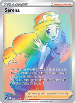 Serena (Silver Tempest #207)
