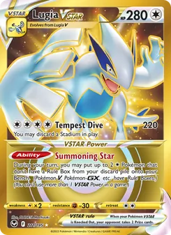 Lugia VSTAR (Silver Tempest #211)
