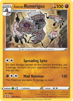 Galarian Runerigus (Rebel Clash #102)