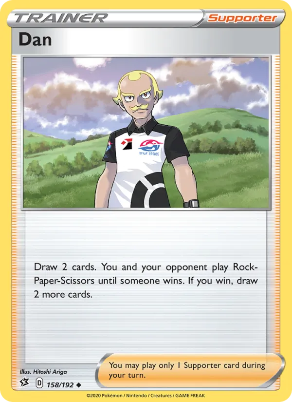 Dan — Rebel Clash #158 (Pokémon TCG card)