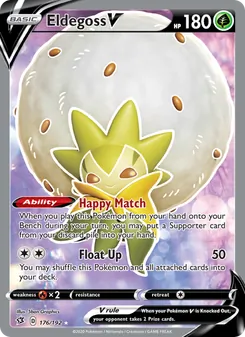 Eldegoss V (Rebel Clash #176)