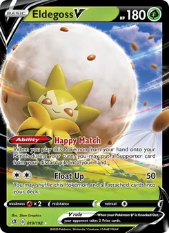 Eldegoss V (Rebel Clash #19)