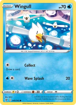 Wingull (Rebel Clash #41)