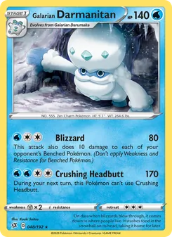 Galarian Darmanitan (Rebel Clash #48)