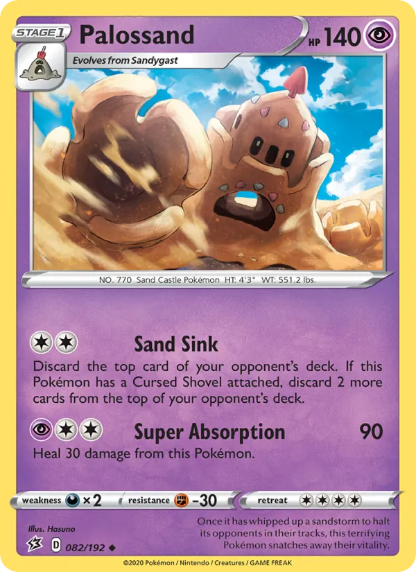 Palossand — Rebel Clash #82 (Pokémon TCG card)