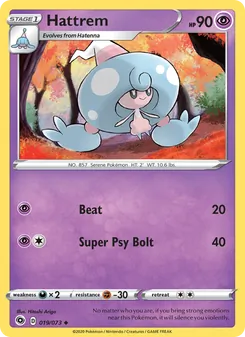 Hattrem (Champion's Path #19)
