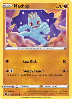 Machop (Champion's Path #24)