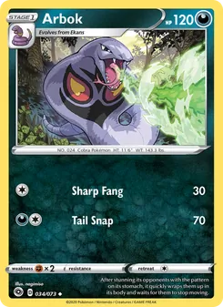 Arbok (Champion's Path #34)