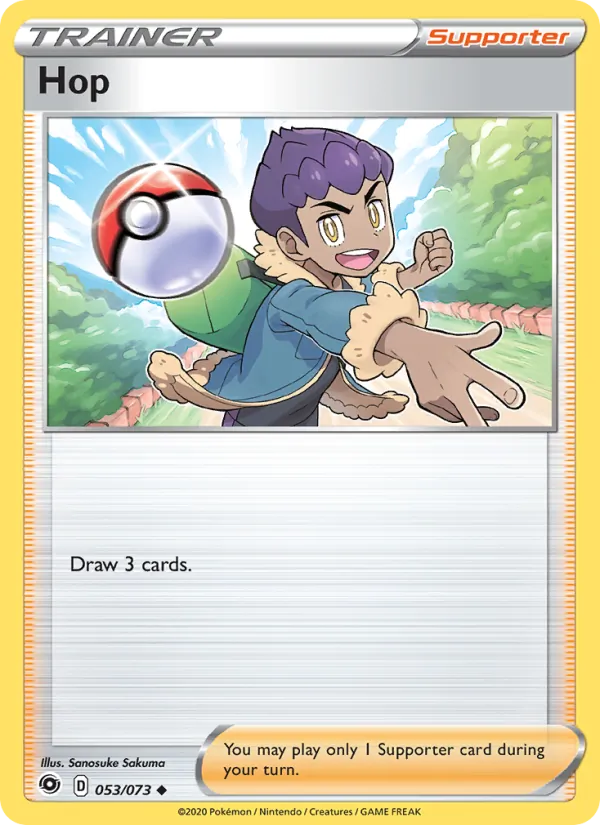 Hop — Champion's Path #53 (Pokémon TCG card)