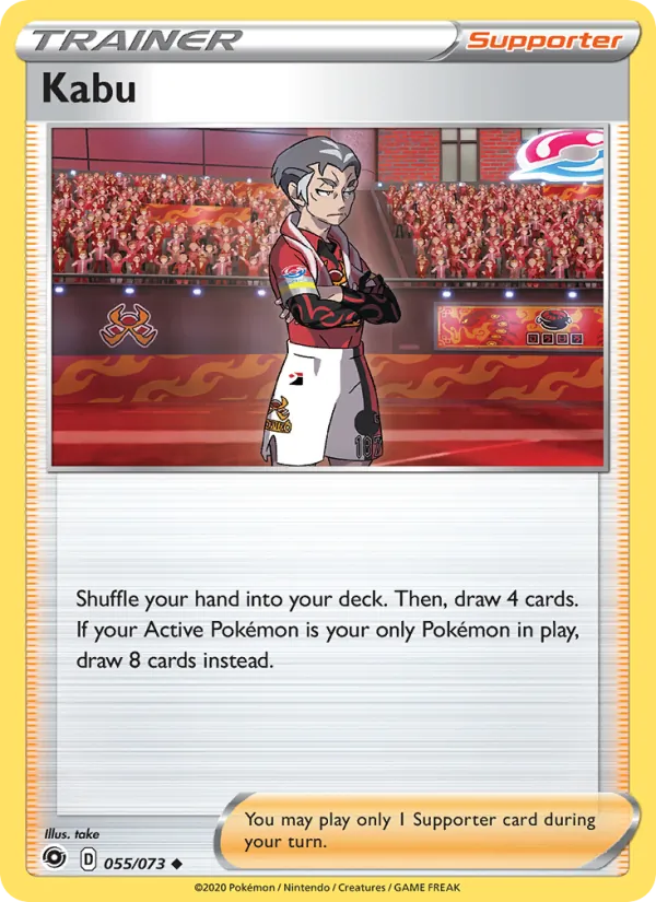 Kabu — Champion's Path #55 (Pokémon TCG card)