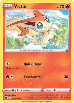 Victini (Champion's Path #7)