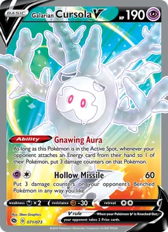 Galarian Cursola V (Champion's Path #71)